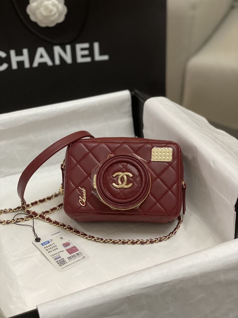 Chanel Stachel Bags